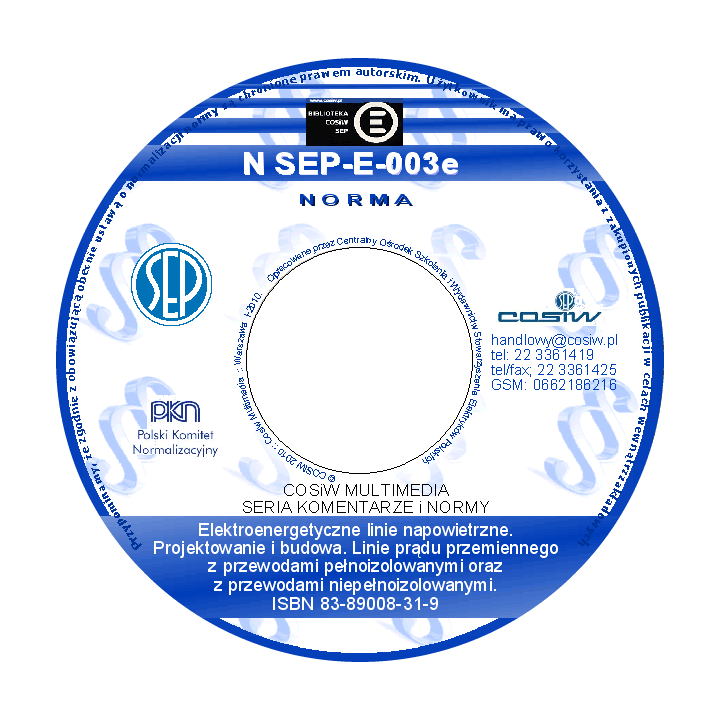 N SEP-E-003e