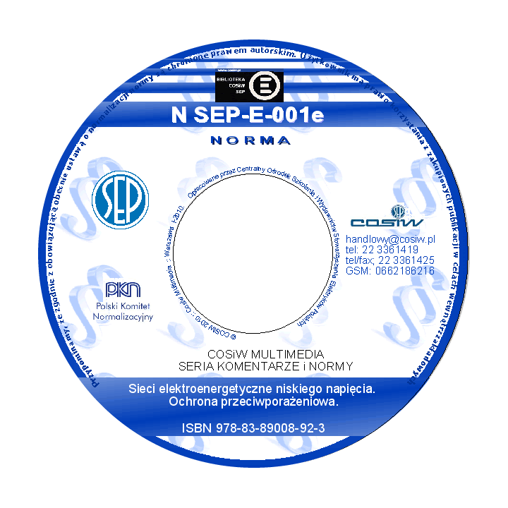 N SEP-E-001e