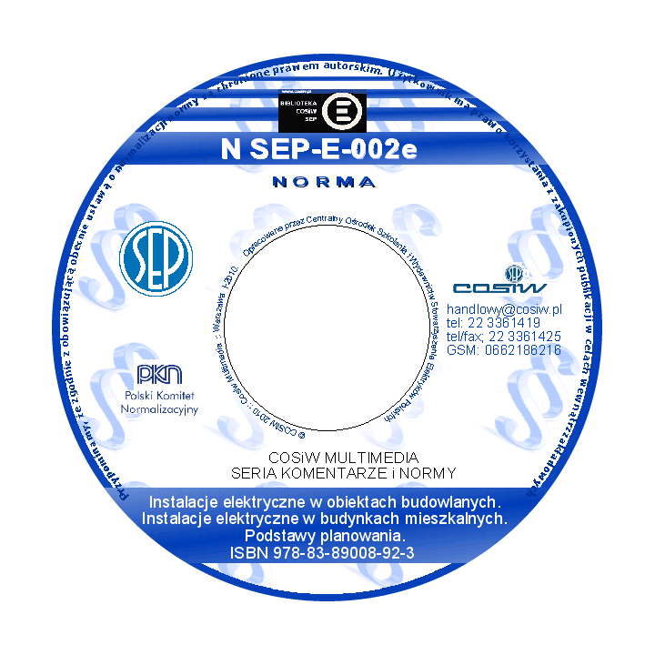 N SEP-E-002e